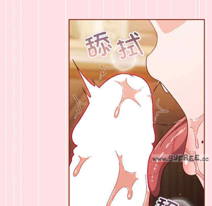 天降美差/天上掉下來的爽缺