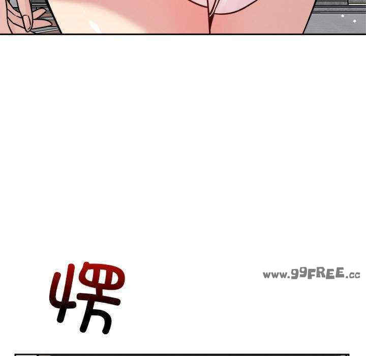 恋人未满/偶然发现我爱你