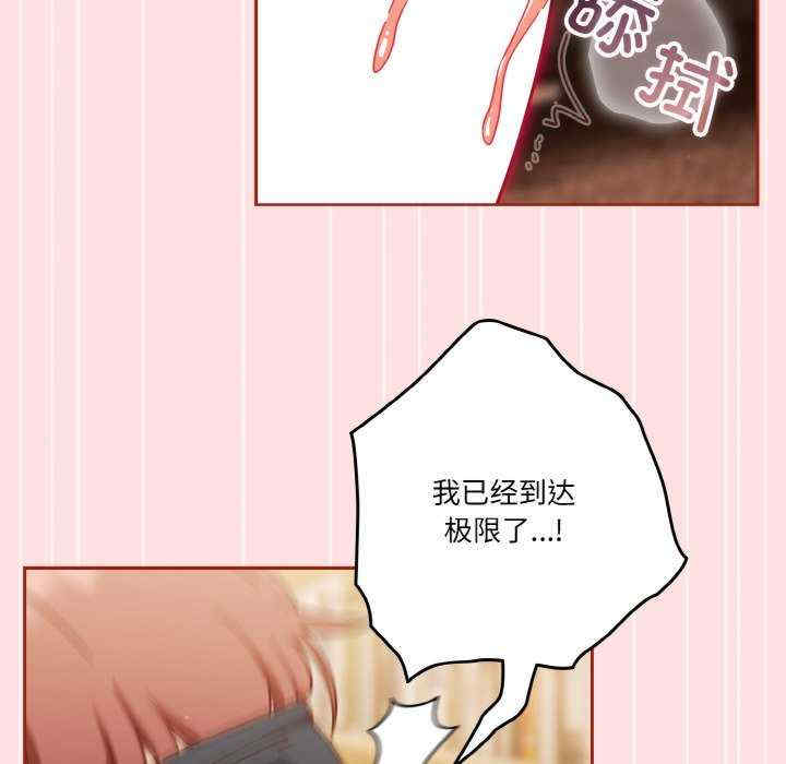 天降美差/天上掉下來的爽缺