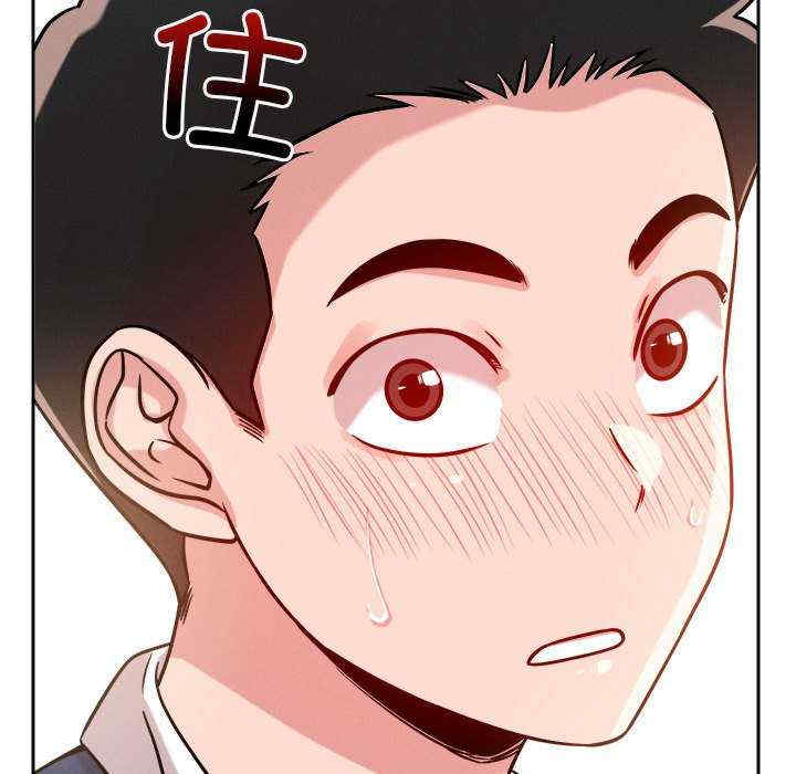 恋人未满/偶然发现我爱你