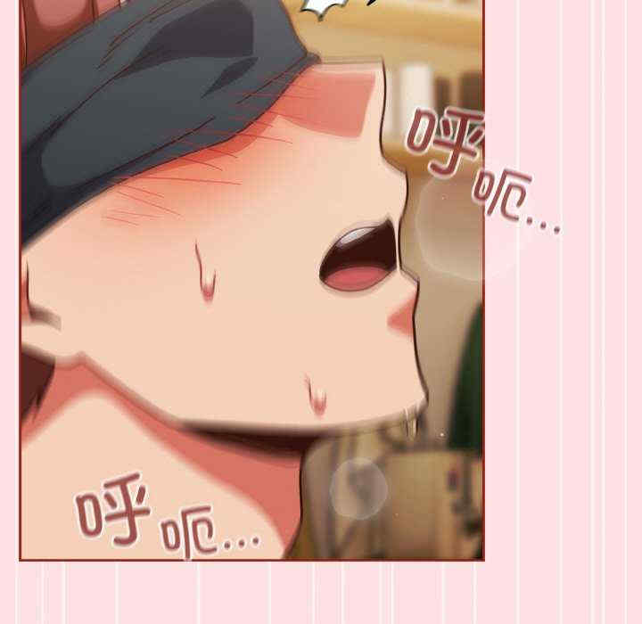 天降美差/天上掉下來的爽缺