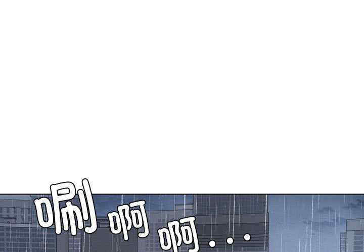 我靠升级逆袭成为大师/我爽爽升级