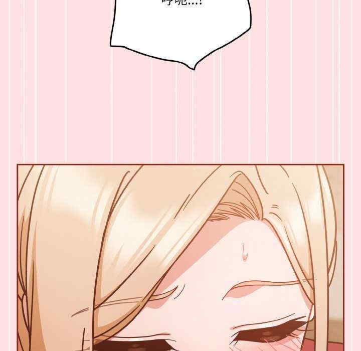 天降美差/天上掉下來的爽缺