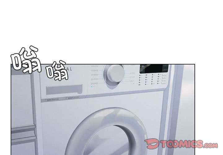 我靠升级逆袭成为大师/我爽爽升级