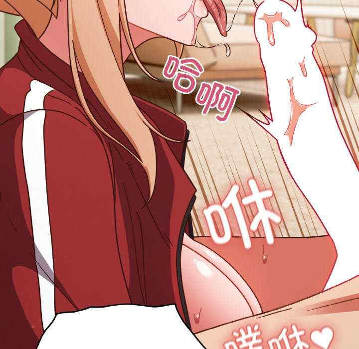 天降美差/天上掉下來的爽缺