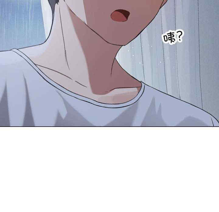 我靠升级逆袭成为大师/我爽爽升级