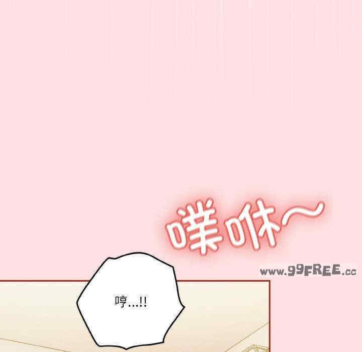 天降美差/天上掉下來的爽缺