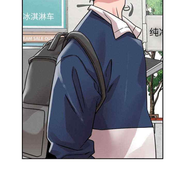 恋人未满/偶然发现我爱你