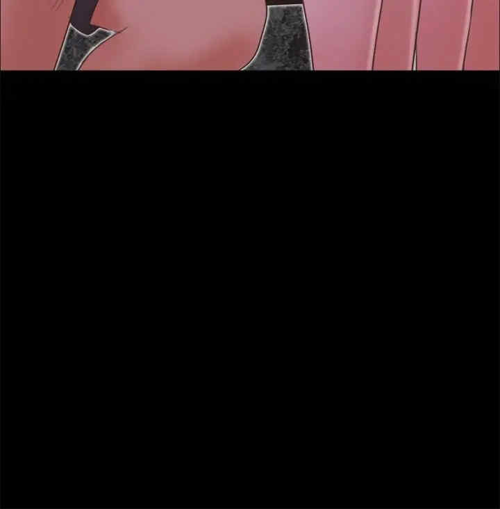 协议换爱(无码版)