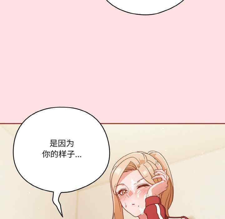 天降美差/天上掉下來的爽缺