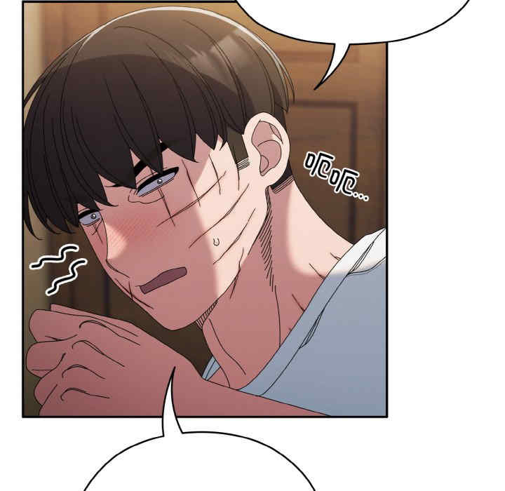 老大!请把女儿交给我!