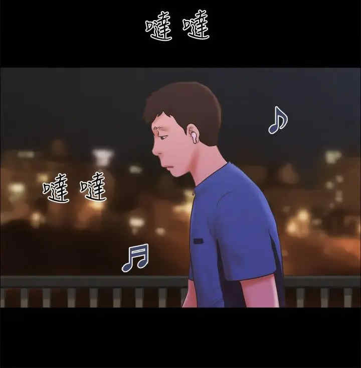 协议换爱(无码版)