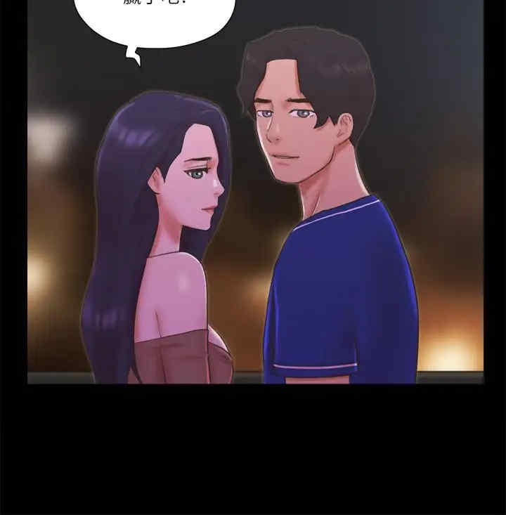 协议换爱(无码版)