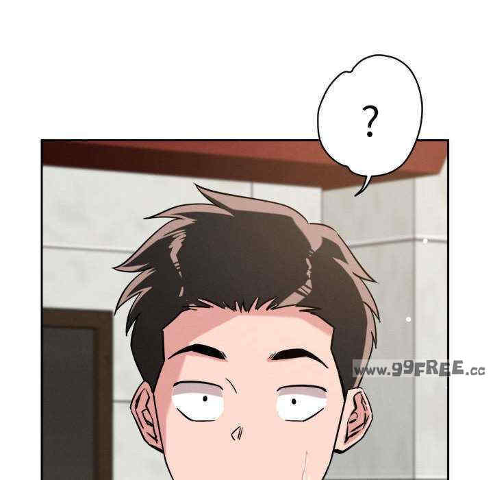 恋人未满/偶然发现我爱你