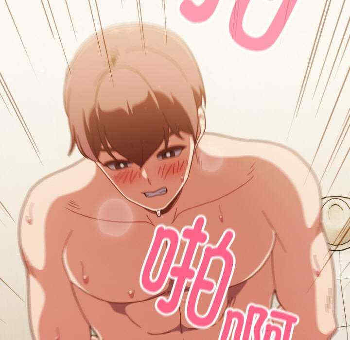 天降美差/天上掉下來的爽缺