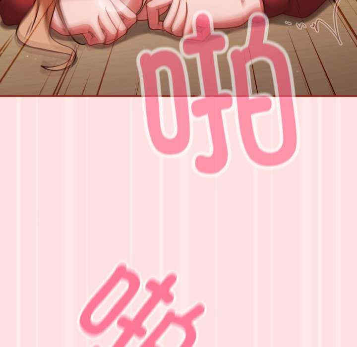 天降美差/天上掉下來的爽缺