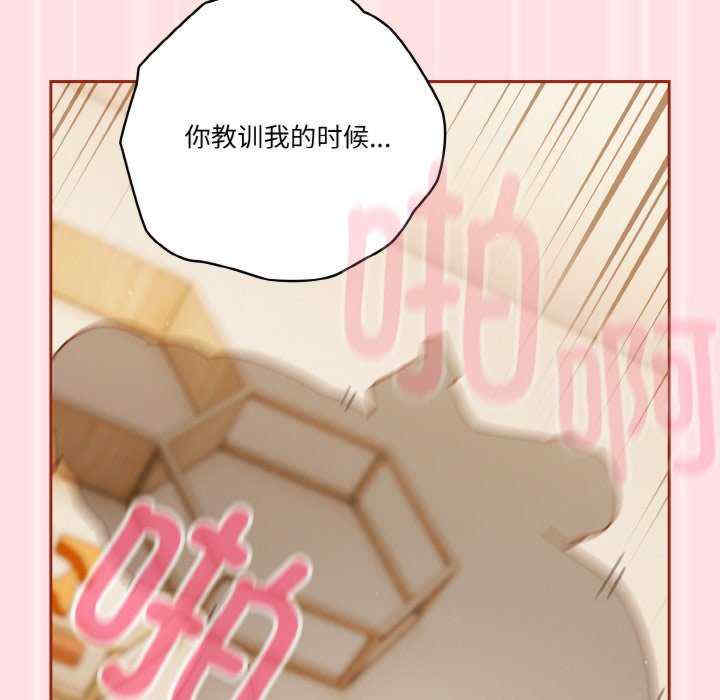 天降美差/天上掉下來的爽缺