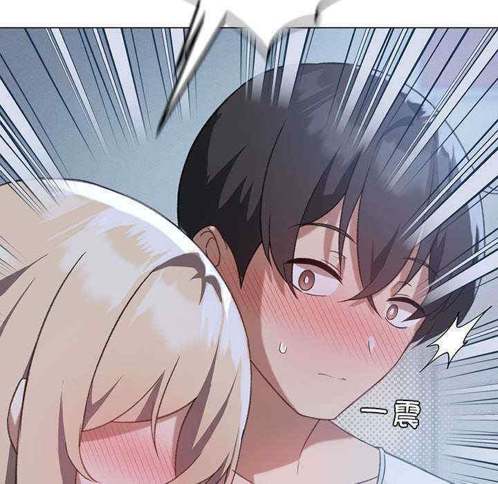 我靠升级逆袭成为大师/我爽爽升级