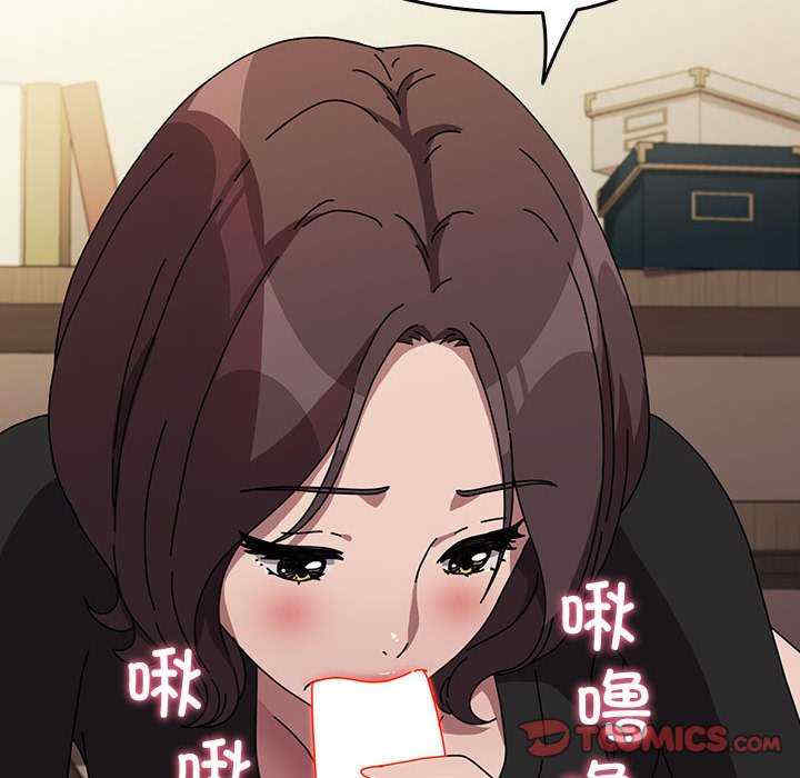 赘婿要通吃/我家的赘婿大人