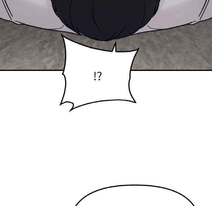 她才不是我姐姐/秘密的姐弟