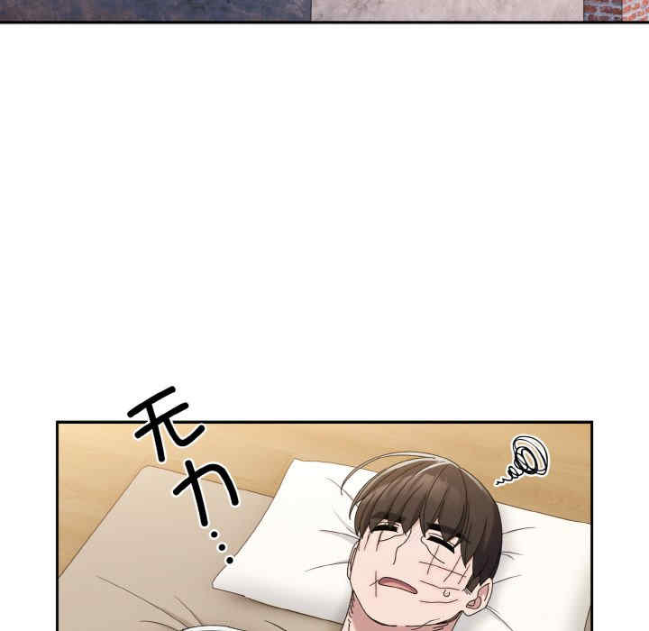 老大!请把女儿交给我!