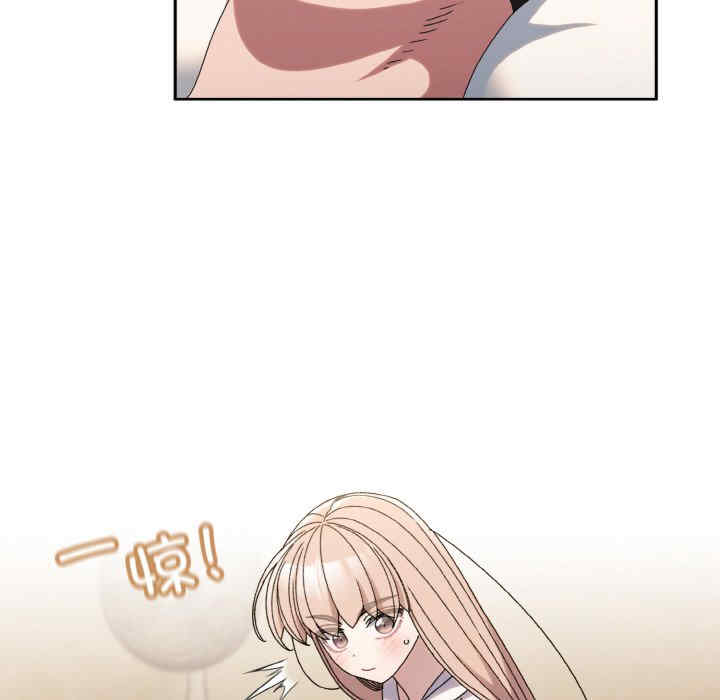 老大!请把女儿交给我!