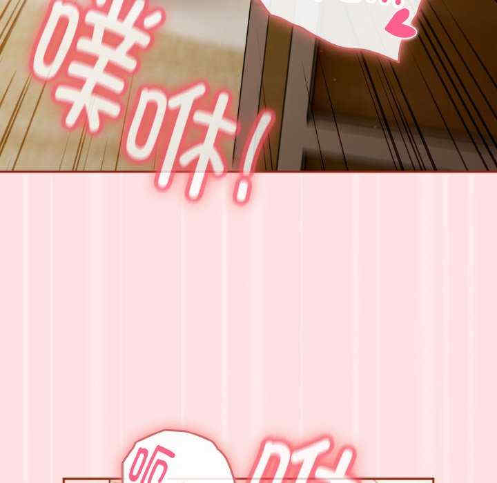 天降美差/天上掉下來的爽缺