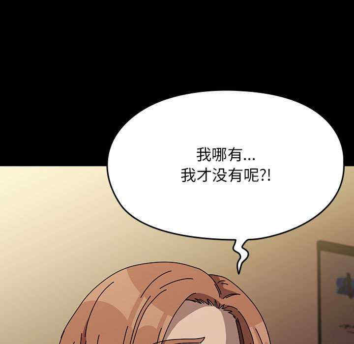 赘婿要通吃/我家的赘婿大人