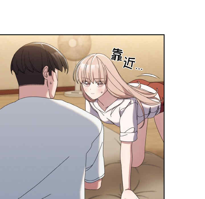 老大!请把女儿交给我!