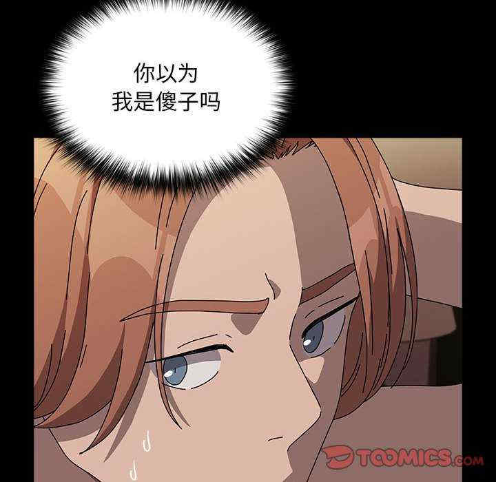 赘婿要通吃/我家的赘婿大人