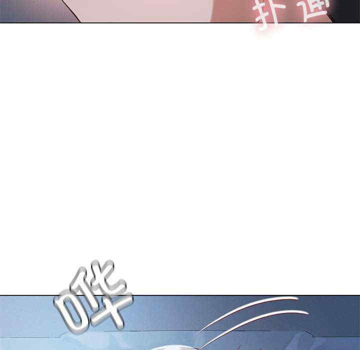 我靠升级逆袭成为大师/我爽爽升级