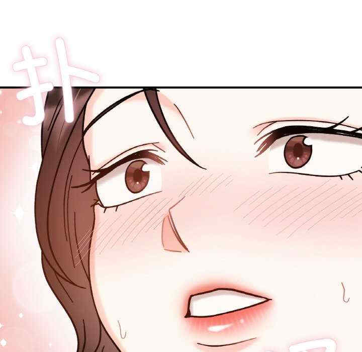 她才不是我姐姐/秘密的姐弟