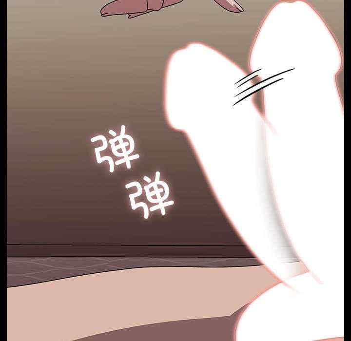 赘婿要通吃/我家的赘婿大人