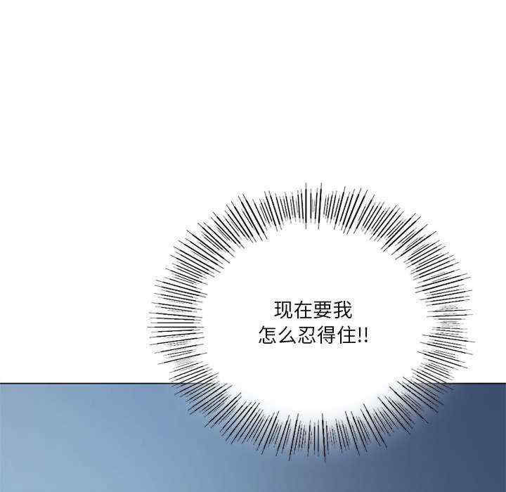 我靠升级逆袭成为大师/我爽爽升级