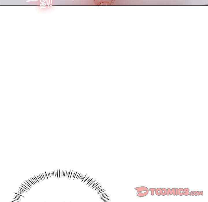 我靠升级逆袭成为大师/我爽爽升级