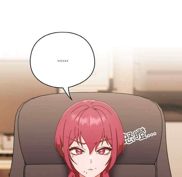 天降美差/天上掉下來的爽缺