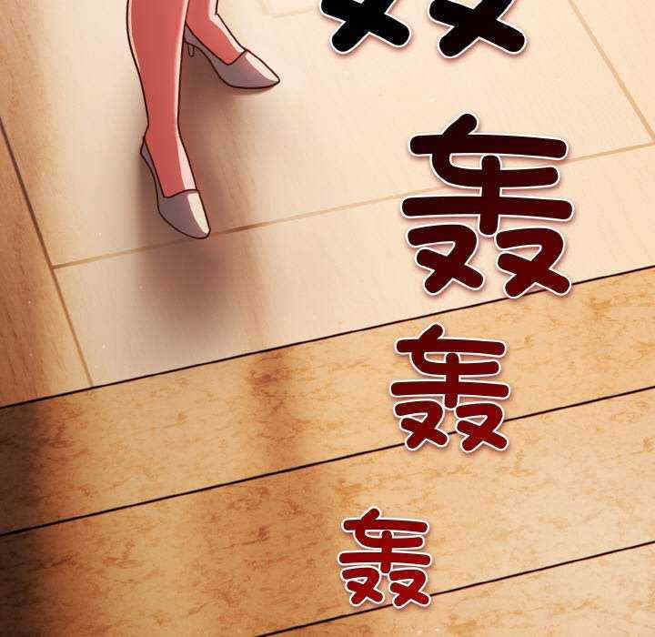 天降美差/天上掉下來的爽缺