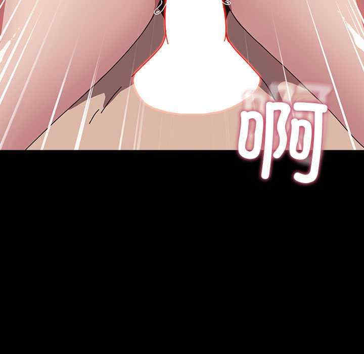 赘婿要通吃/我家的赘婿大人