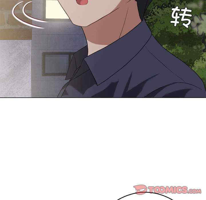 我靠升级逆袭成为大师/我爽爽升级