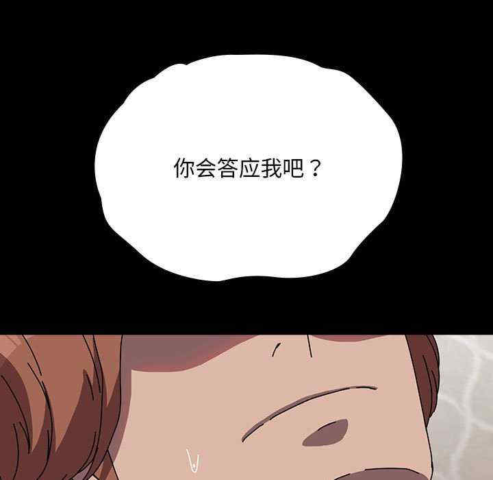 赘婿要通吃/我家的赘婿大人