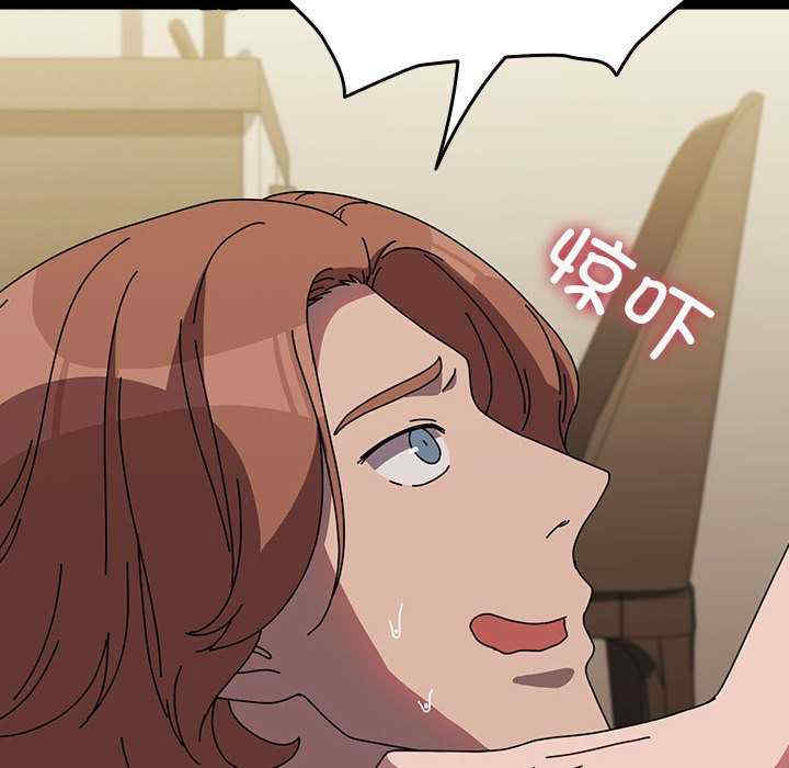 赘婿要通吃/我家的赘婿大人