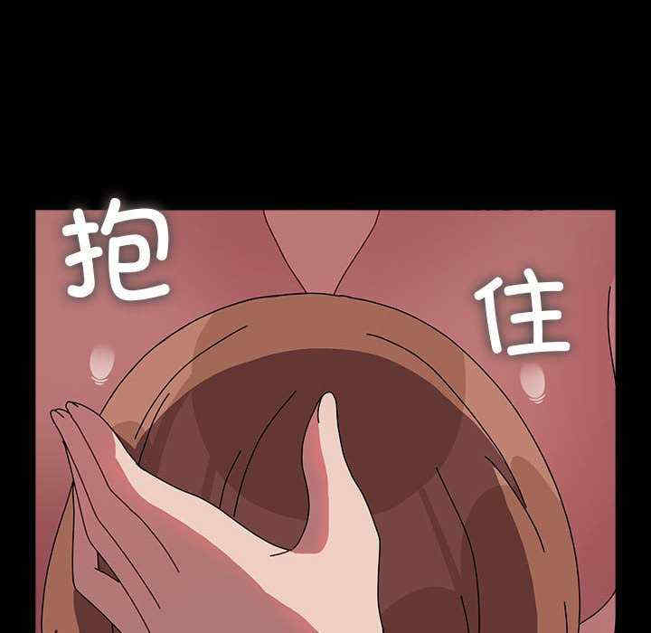 赘婿要通吃/我家的赘婿大人