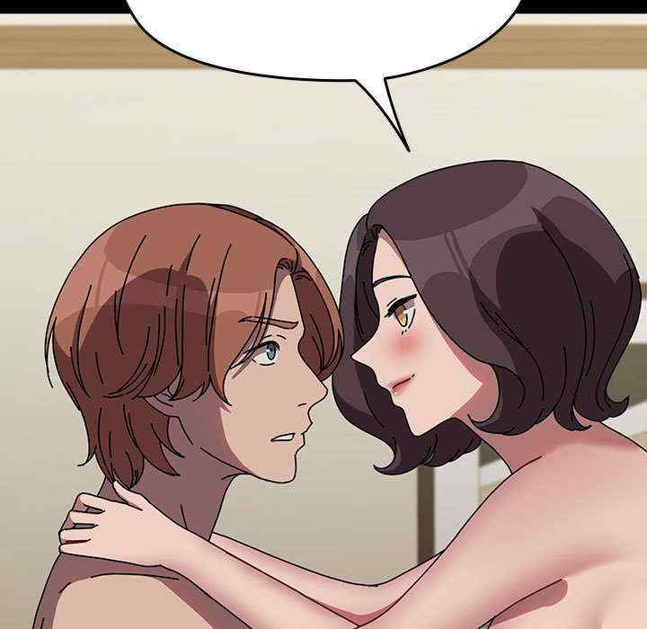 赘婿要通吃/我家的赘婿大人