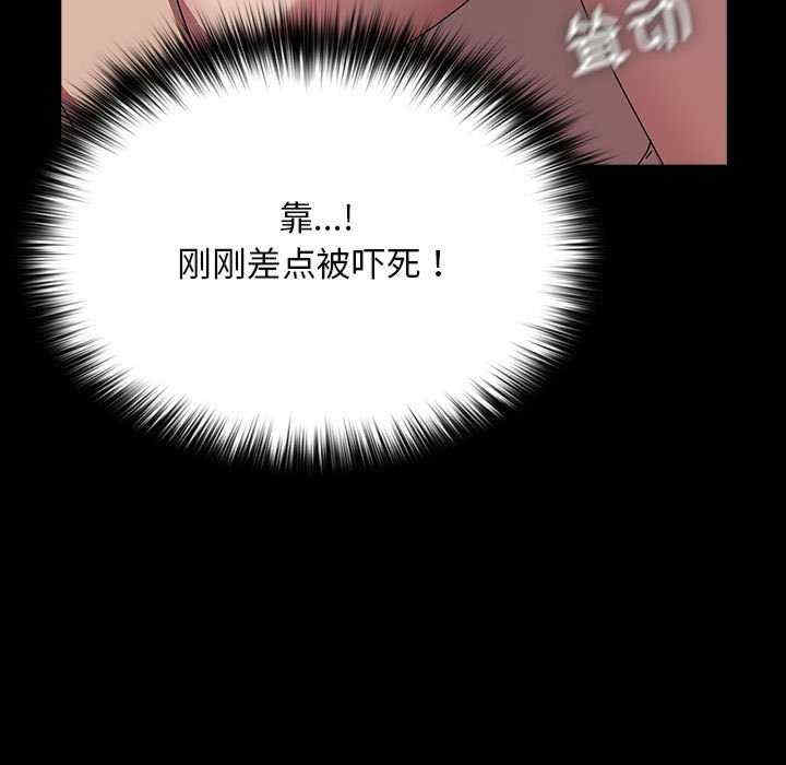 赘婿要通吃/我家的赘婿大人