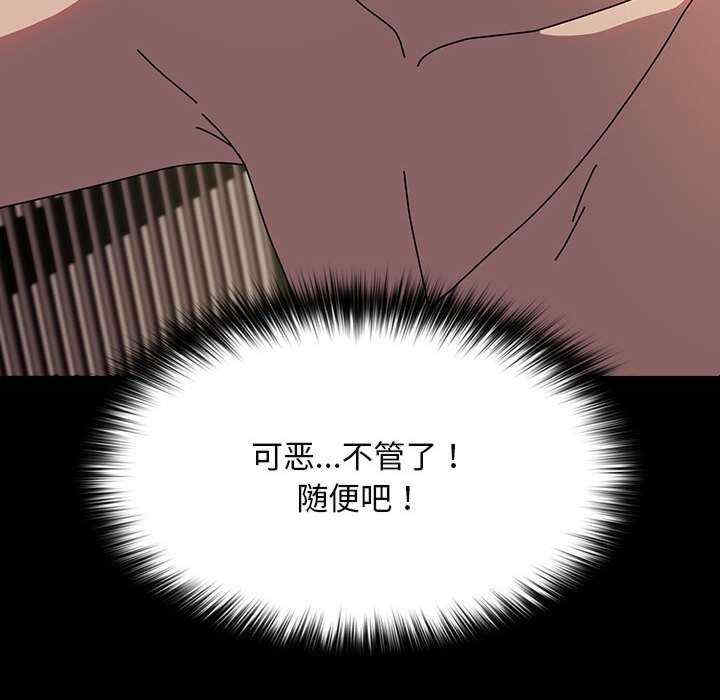 赘婿要通吃/我家的赘婿大人