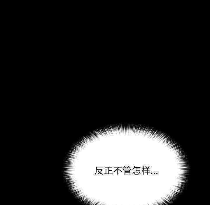 赘婿要通吃/我家的赘婿大人