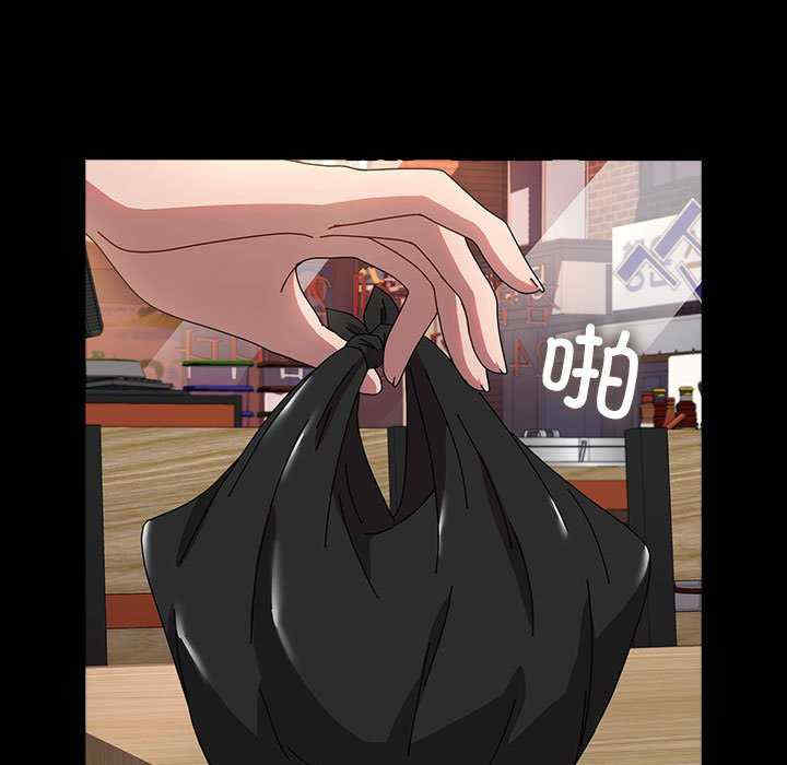 赘婿要通吃/我家的赘婿大人