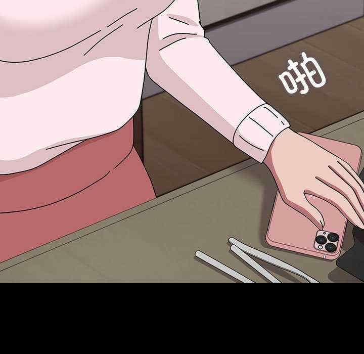 赘婿要通吃/我家的赘婿大人