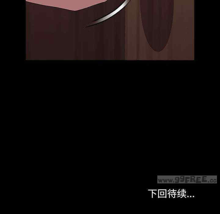 赘婿要通吃/我家的赘婿大人