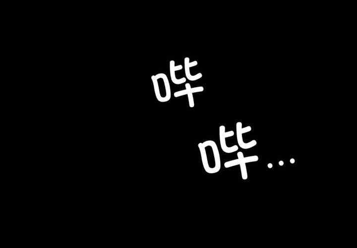 背叛的开始/完美妻子的背叛